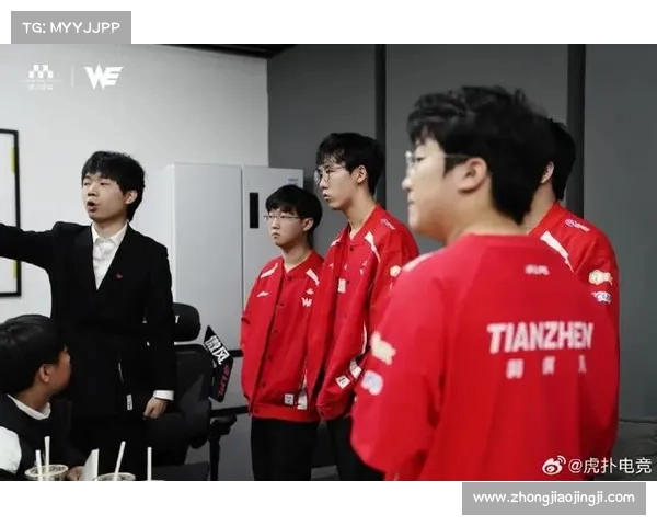 WE战队以超强表现战平UP队 伊泽与Taeyoon默契配合令人惊艳 WE战队以超强表现战平UP队 伊泽与Taeyoon默契配合令人惊艳